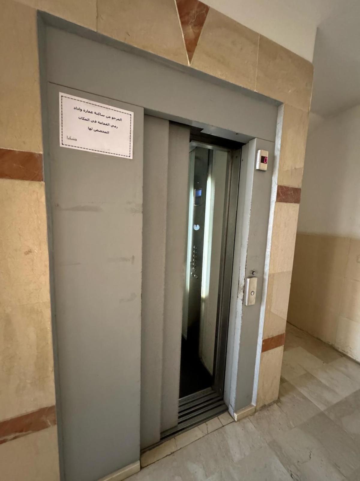 Appartement Boulevard Mohammed Derfoufi Oujda Bagian luar foto